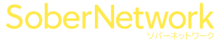 SoberNetwork